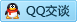 QQ在线咨询1186668